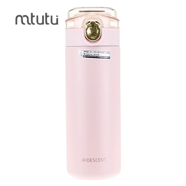 Quality 239g Stainless Steel Thermos Water Bottle , 400ml Stainless Steel Vacuum Bottle for sale