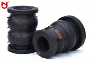 China Flexible Flanged Rubber Expansion Joint NBR EPDM Rubber Compensator DN20mm-DN3600mm wholesale
