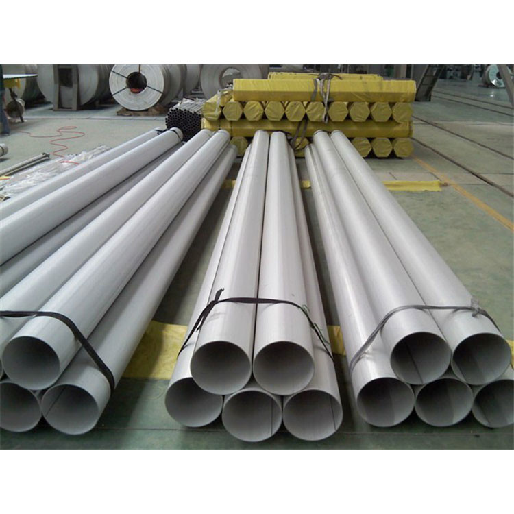 Buy cheap Stainless Steel Pipes ASTM/AISI 316L/ 304 Industrial Welded Steel Tubes/seamless from wholesalers
