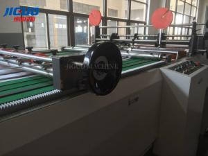China 1650mm Automatic Paper Roll To Sheet Cutting Machine Paper Cutting Machine wholesale