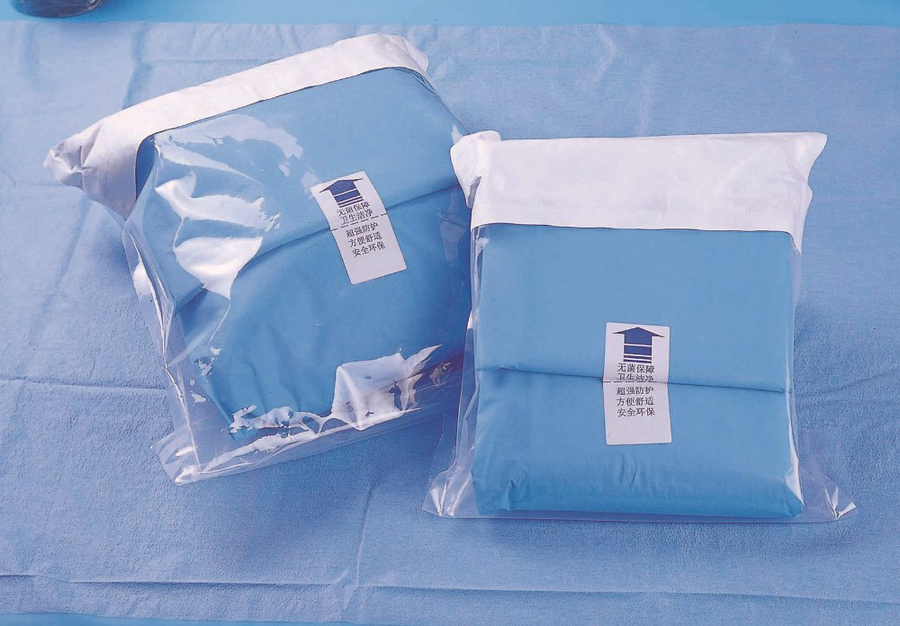 China EO Gas Sterile Disposable Surgical Pack SMS Universal Non Woven wholesale