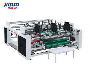China Semi Automatic Corrugated Box Carton Gluing Machine 1150x1060mm Paper wholesale