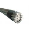 Buy cheap Waterproof ACSR Bare Aluminium Conductor Cable With Stainless Steel Material from wholesalers