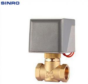 China High closing off pressure detachable type motorized gate valve wholesale