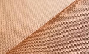 China High Tenacity Brown Dipped EP Fabric For Rubber Conveyor Belt Making wholesale