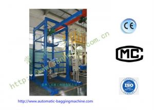 China Sanhe BULB Bag Unloader for Granular and columnar material or powder material wholesale