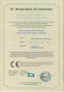 GUANGZHOU HONOW AUTOMOBILE SERVICE EQUIPMENT CO.,LTD Certifications