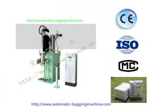 China DCS-25FWG 25 Kg Packing Scale Powder Handling Solutions , Packaging Solutions wholesale
