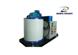 China Giant Customized Evaporator In Refrigeration System For Flake Ice Making Machine wholesale