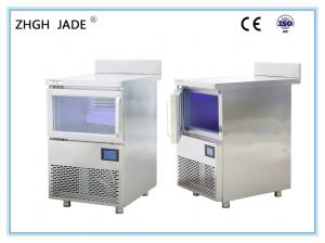 China Water Cooling Commercial Ice Making Equipment wholesale