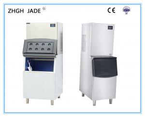 China Automatic Commercial Undercounter Ice Machine wholesale