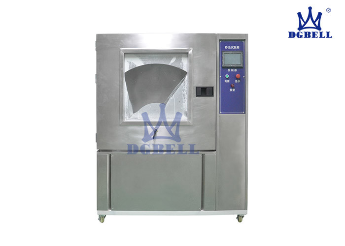 China 2kg/M3 Talcum Powder Sand And Dust Test Chamber Electrical Cover Use wholesale