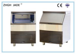 China SS304 Under Counter Ice Machine , Commercial Ice Cube Maker 0 . 13 - 0 . 55Mpa wholesale