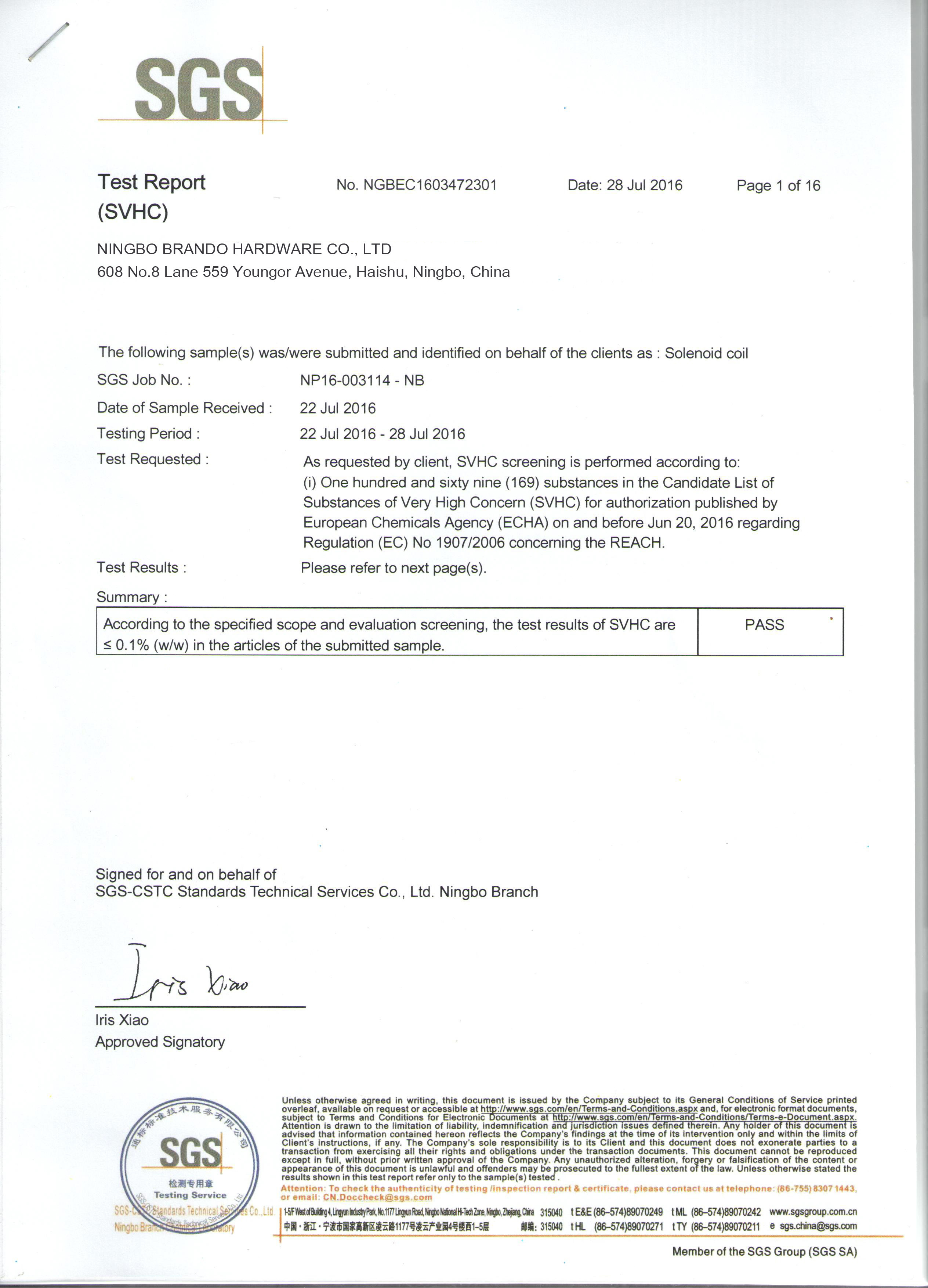 Ningbo Brando Hardware Co., Ltd Certifications