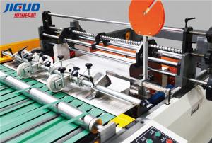 China AC Servo Driven Paper Roll Cutting Machine 1700mm Two Roll Sheet Cutter wholesale