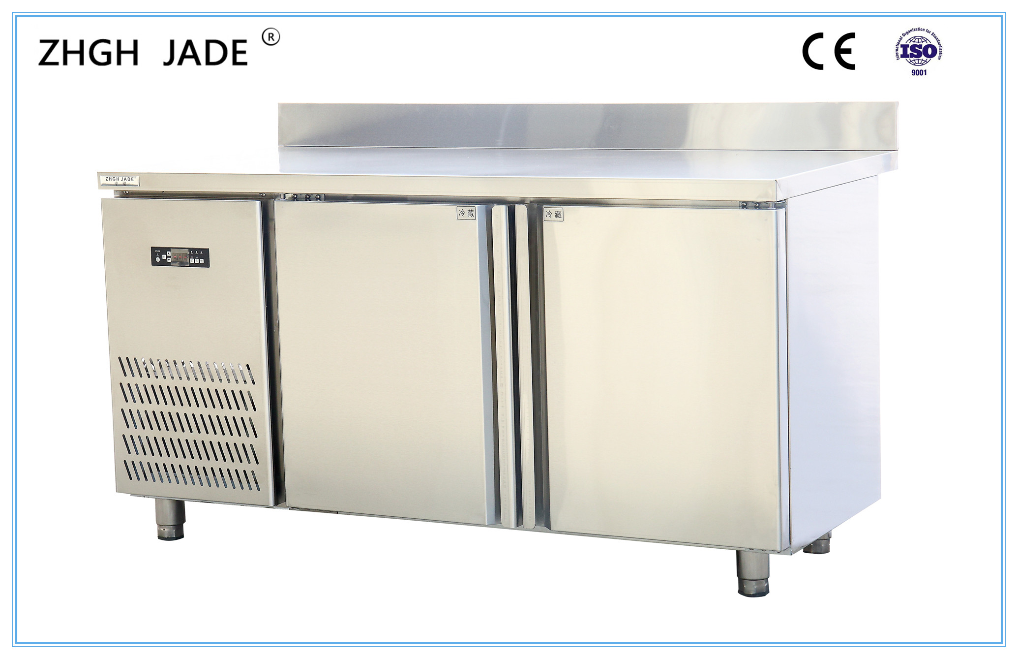 China Low Noise Commercial Style Refrigerator wholesale