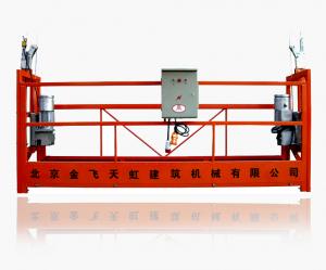 China 630kg-1000kg Aluminum Construction Suspended Working Platform Scaffold for Painting wholesale