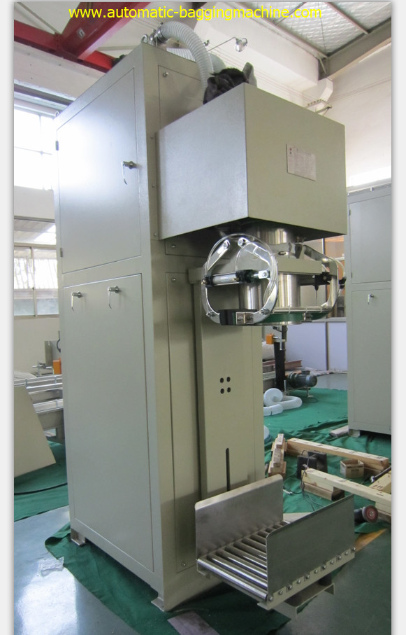 China Automatic particles & powder weigher weighing and packing filling machine wholesale