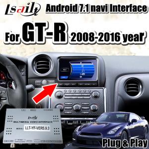 China Android Auto Interface for GT-R 2008-2016 with Android 7.1 navigation system , wireless carplay by Lsailt wholesale