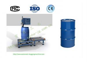 China DCS-250L(STW)  Liquid Filling Machine wholesale