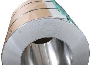 China Food Industry 904L Stainless Steel Cold Rolled Coils wholesale