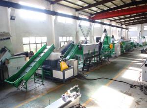 China Pe Pp Film Bags 300kg/H Plastic Recycling Line For Dirty Films Agricultural Films Washing wholesale