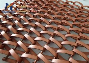 China Solar Shading Partition Wire Mesh wholesale