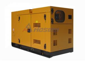 China ISO14001 50kw Soundproof Fawde Diesel Generator wholesale