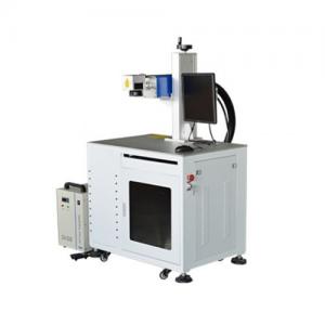 China Fast Speed UV Laser Marking Machine PCB Processing Flat Panel Display wholesale
