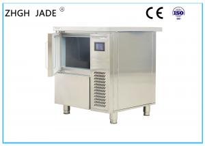 China Square Ice Cube Maker , High Making Speed Commercial Bar Ice Machine wholesale