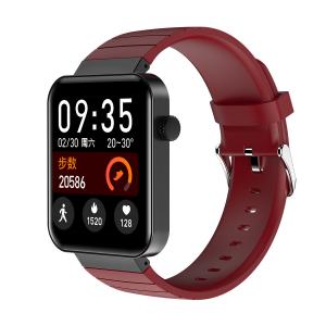 China 1.54" Blood Oxygen Smartwatch wholesale