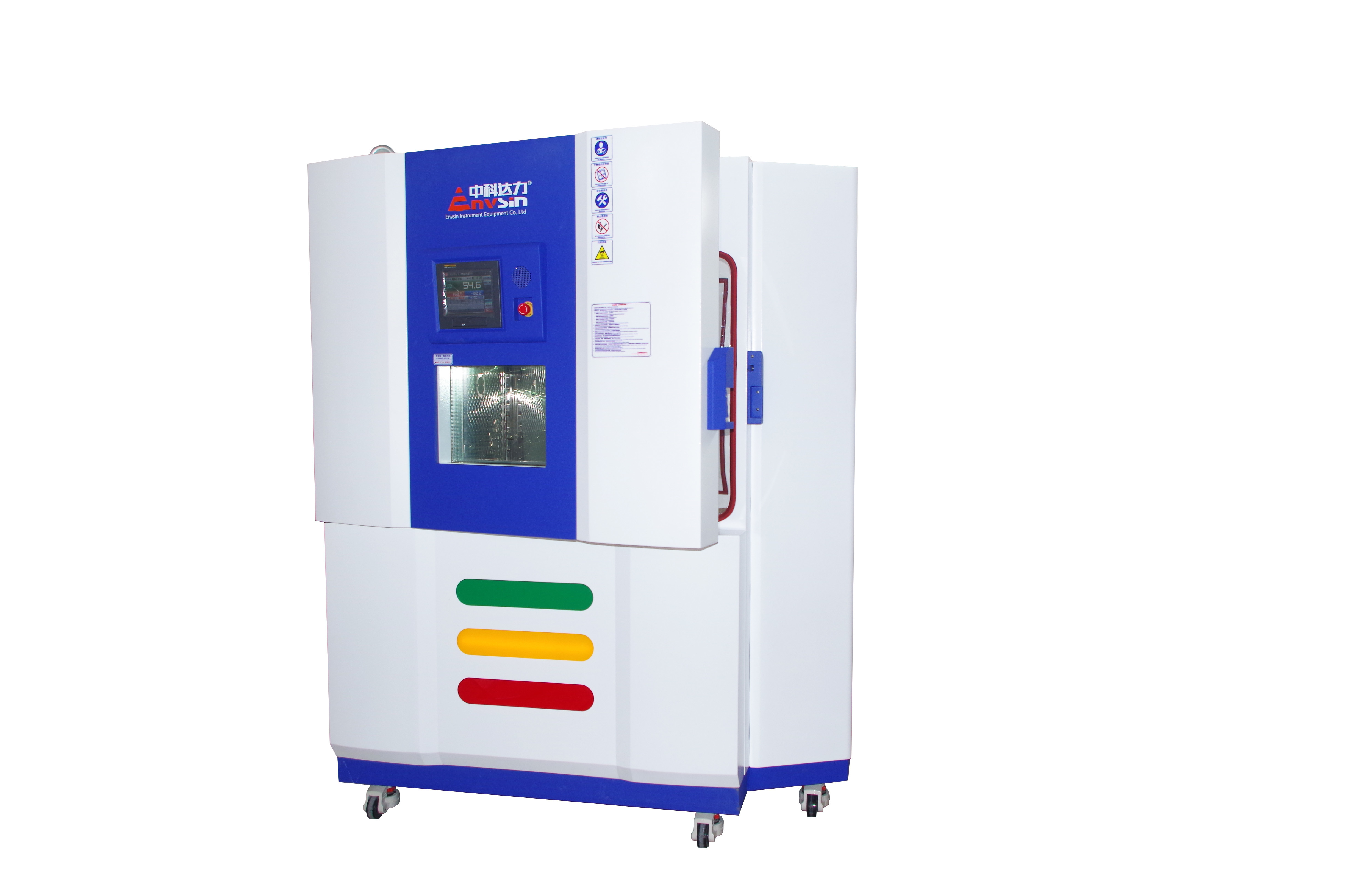 China ISO Certified 300L High Temperature Chamber APP Mobility Management wholesale