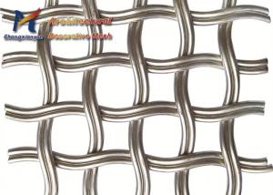 China Hotels Architectural Woven Wire Mesh Twist Crimped 9 Gauge wholesale