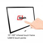 China 40" Antiglare Infrared Touch Screen For Advertising Display 10points Touch wholesale