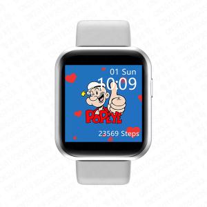 China 1.54" HD IPS Large Screen Y68plus Blood Pressure Smartwatch wholesale