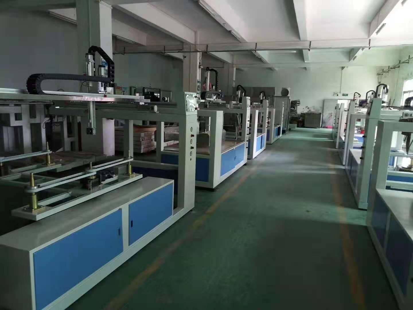 China Notebook Shell Automatic Reciprocating Spraying Machine 4kw ISO9001 wholesale