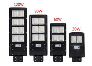 China All In One Integrated Solar Powered LED Street Lights 90w 120w 150w EX ROHS wholesale