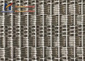 China Commercial Building Elevator Mesh Interior Wall Covering 1.5mm SS304 wholesale