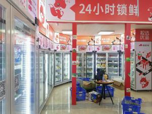 China Unattended Retail Smart Fridge Vending Machine For Healthy Food Grab N Go Fridge wholesale