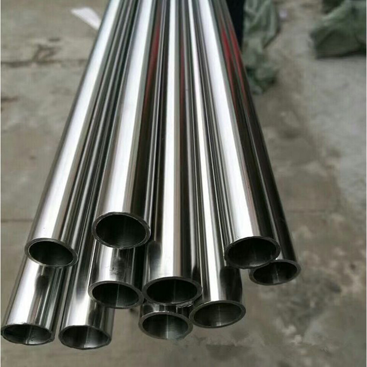 China 0Cr13AI Bright Cold Rolled 1mm BA Surface 405 Grade Stainless Steel Pipe wholesale