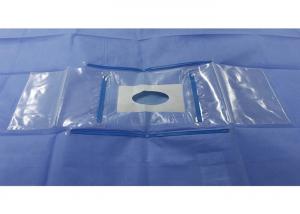 China Ophthalmic Fluid Collection Pouch EO Sterile Single Time Eye Surgery Support wholesale