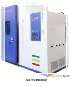 China Stand Type Gas Corrosion Test Chamber with H2S SO2 NO2 CI2 Function wholesale