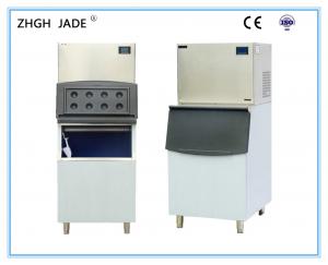 China 50Hz Intelligent Crescent Cube Ice Maker With Ice Thickness Control System wholesale