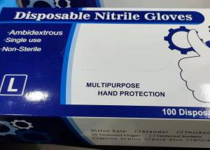 China Anti Bacterial Anti Virus Dental Exam Gloves Disposable Blue Nitrile Gloves wholesale