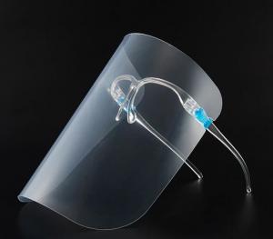 China Eye Protection Glasses PET Anti Dizziness Face Shield wholesale