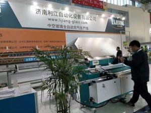 China 2500mm*3500mm Hot Melt Butyl Machine wholesale