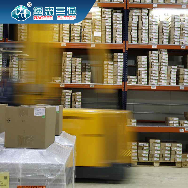 China Professional Amazon FBA Shipping Service To Worldwide Warehouse wholesale