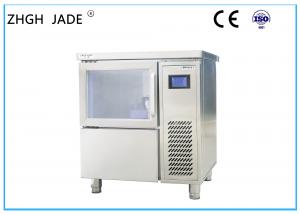 China 510W Commercial Bar Ice Maker 40Kgs Bin Capacity Tecumseh Compressor wholesale