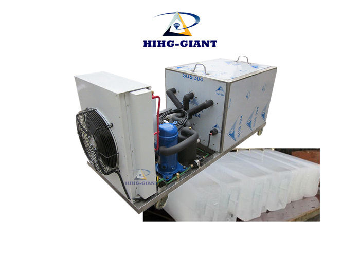China 380v Ice Block Making Machine With R404A / R22 Environmental Refrigerant wholesale