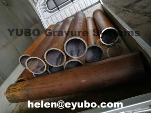 China Seamless Pipe raw materials to gravure cylinder mechanical processing wholesale